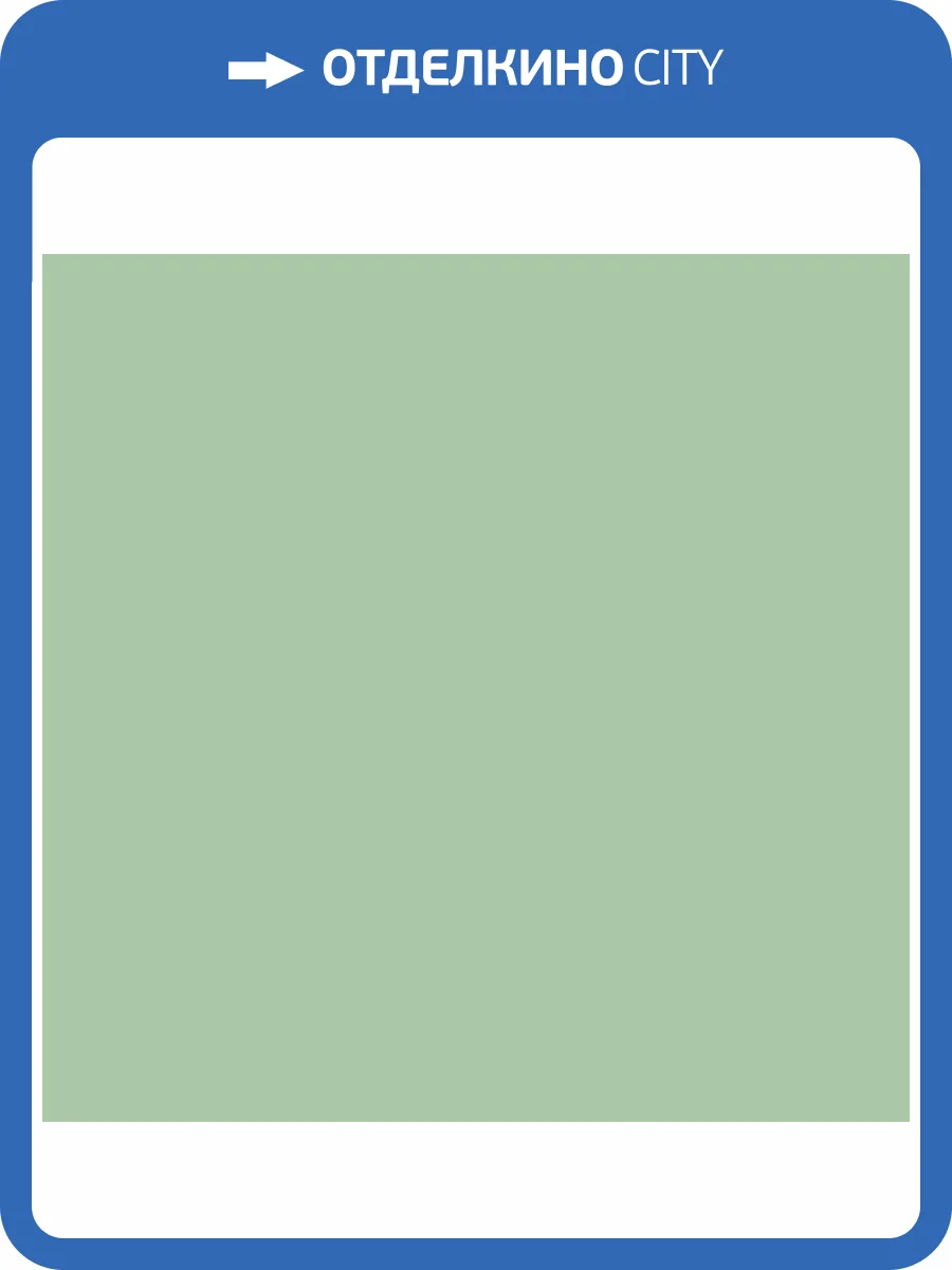 Шнур для горячей сварки Tarkett 87302 4мм (50 м) фото 2