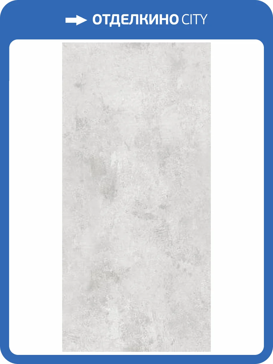 Панель ПВХ Орто 20Т005-1 270x25x0.8 фото 2