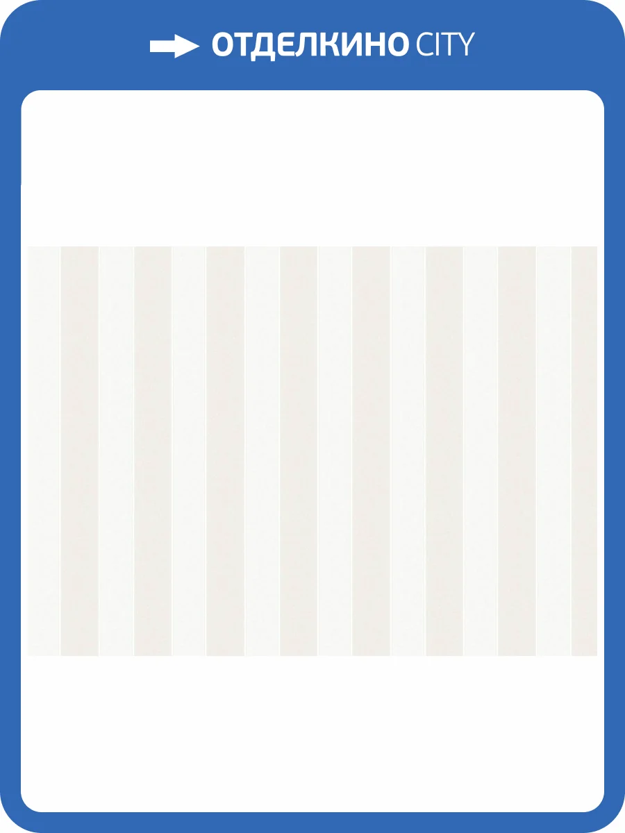 Обои Marburg Patent Decor 9437 фото 2