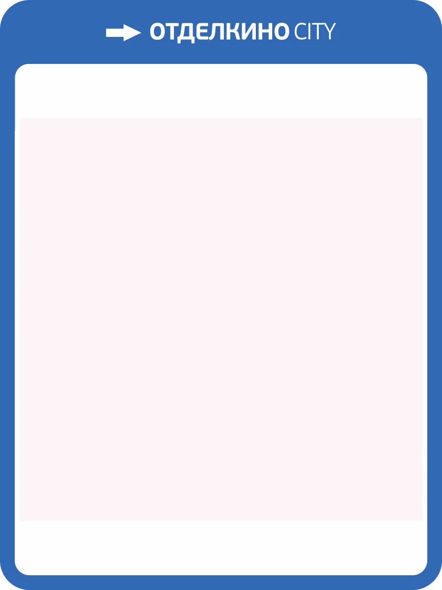 Керамогранит 41ZERO42 Pixel41 4100819 21 White 11.55x11.55 фото 6