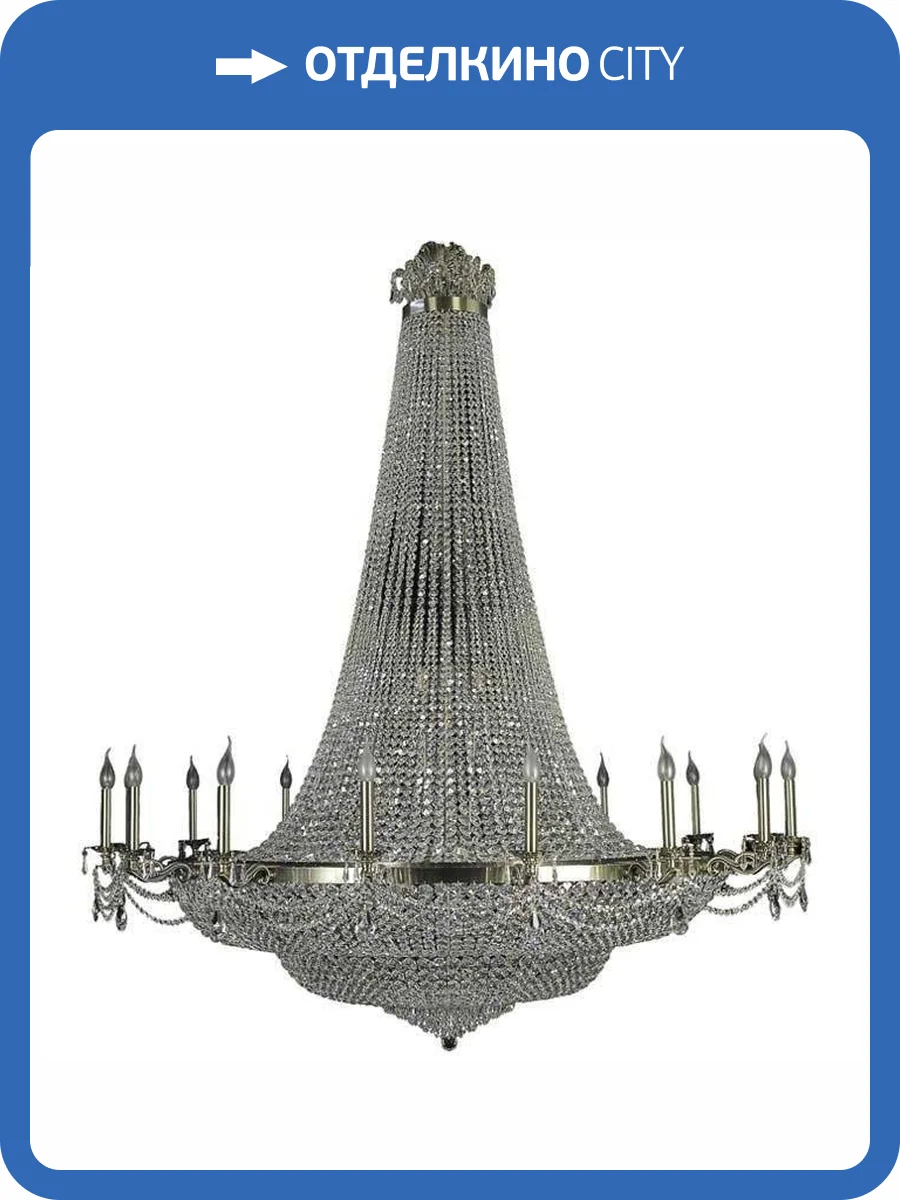 Подвесная люстра Dio DArte Asfour Lodi E 1.6.16.200 A фото 2