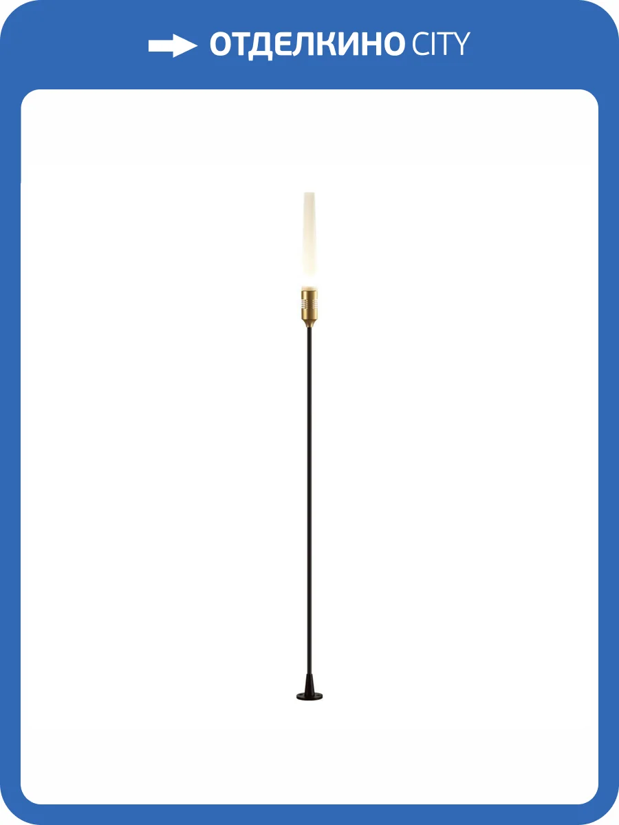 Торшер Odeon Light Canna 7020/4GA фото 8