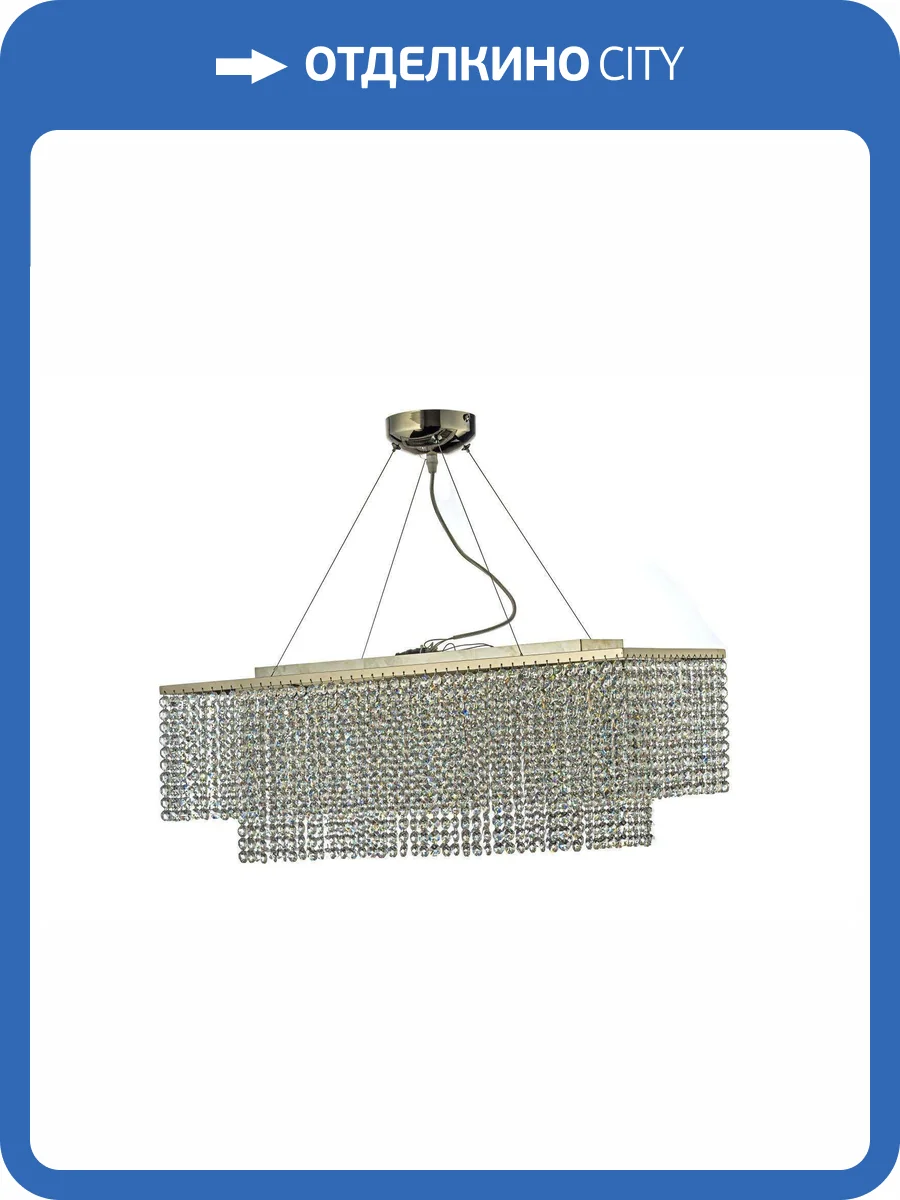 Подвесная люстра Arti Lampadari Milano E 1.5.70X25.502 N фото 4