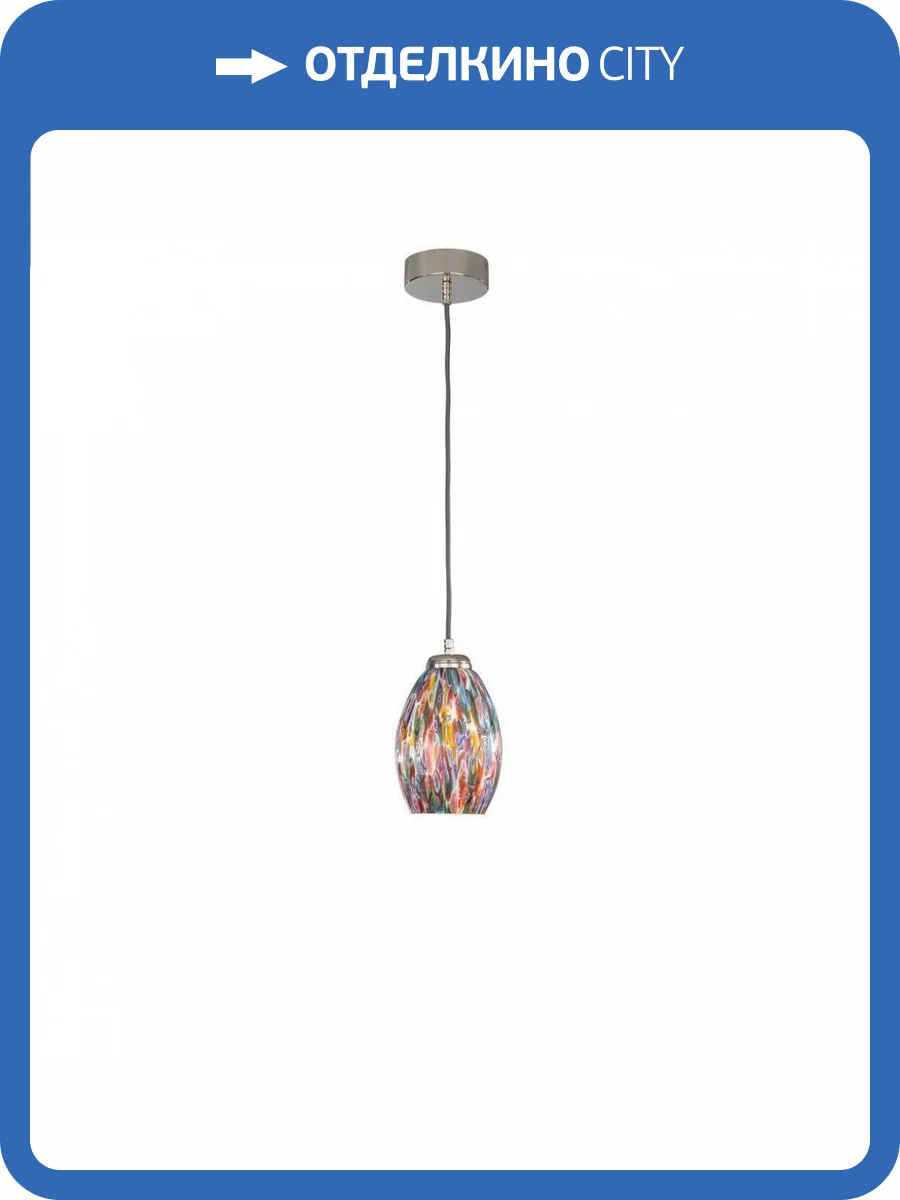 Подвесной светильник Reccagni Angelo L 10009/1 фото 4