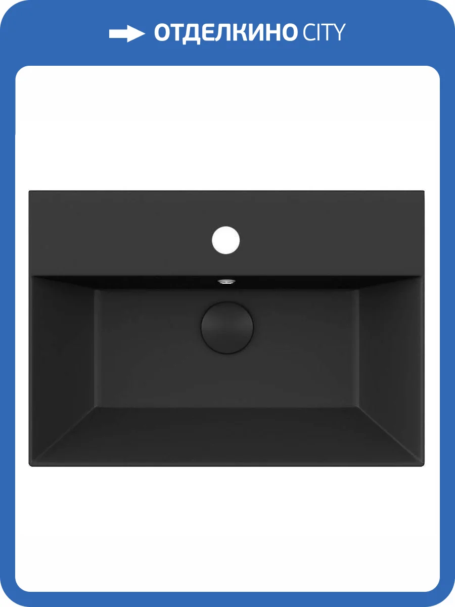 Раковина Isvea SistemaZ Frame 10SF50060SV-2N 60 см, черная матовая фото 6