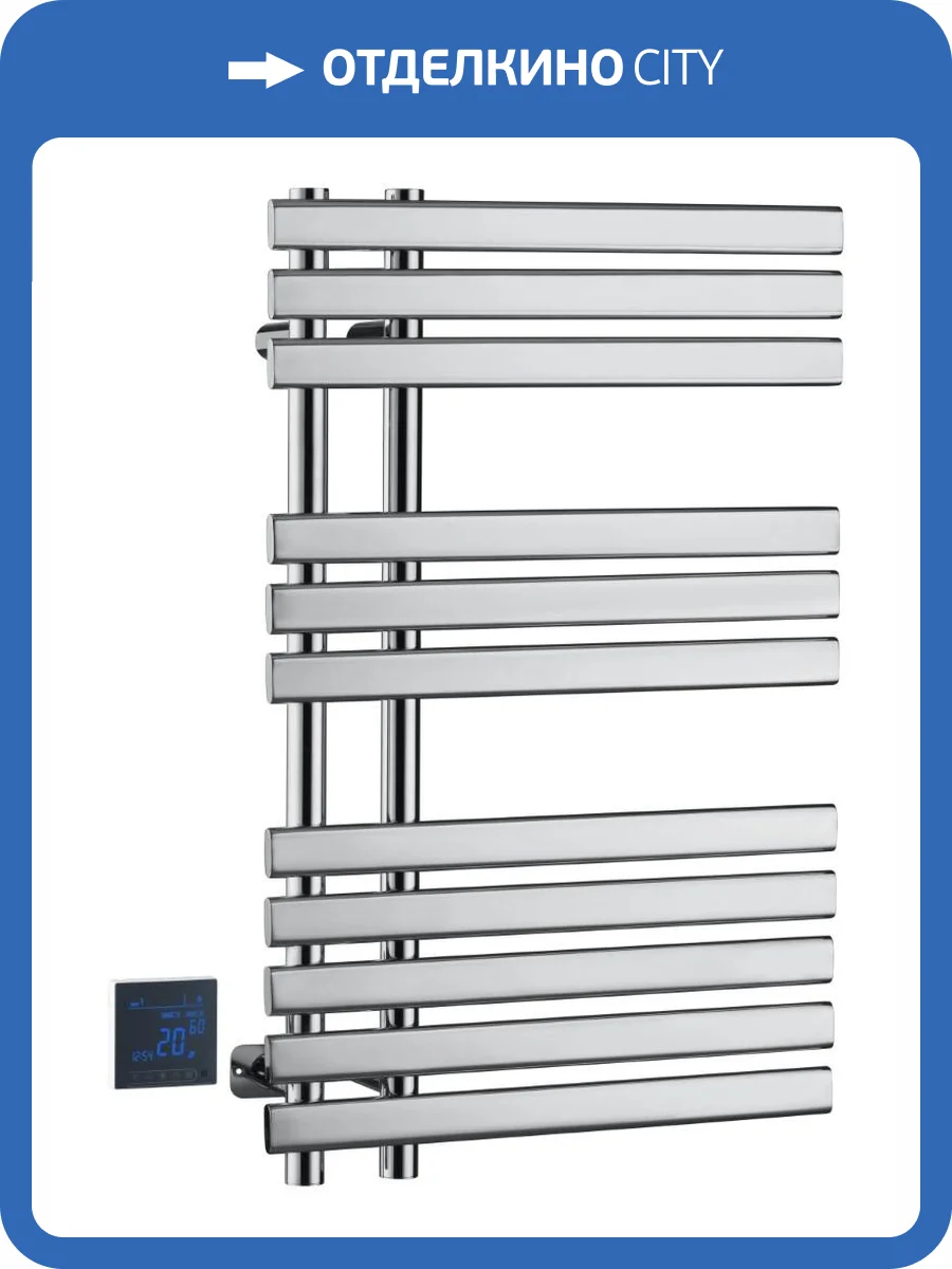 Полотенцесушитель Boheme Venturo 723-CR электрический сухой Хром фото 3