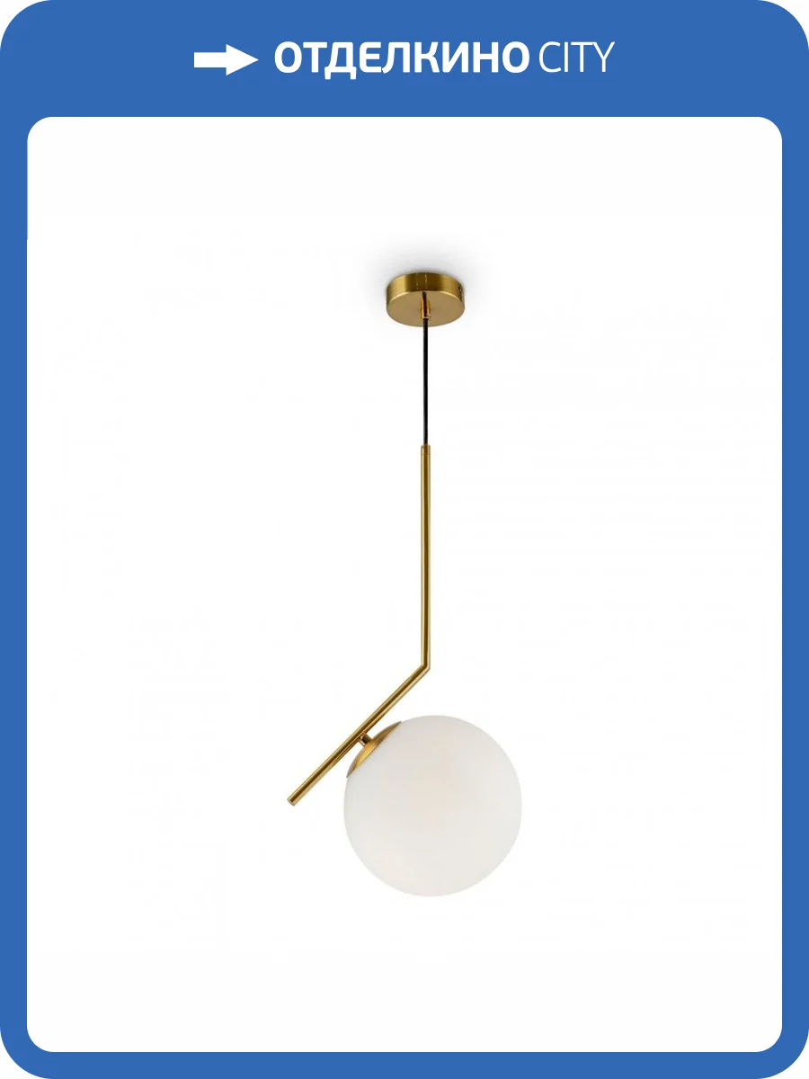 Подвесной светильник Freya Sara FR5129PL-01BS Латунь фото 2