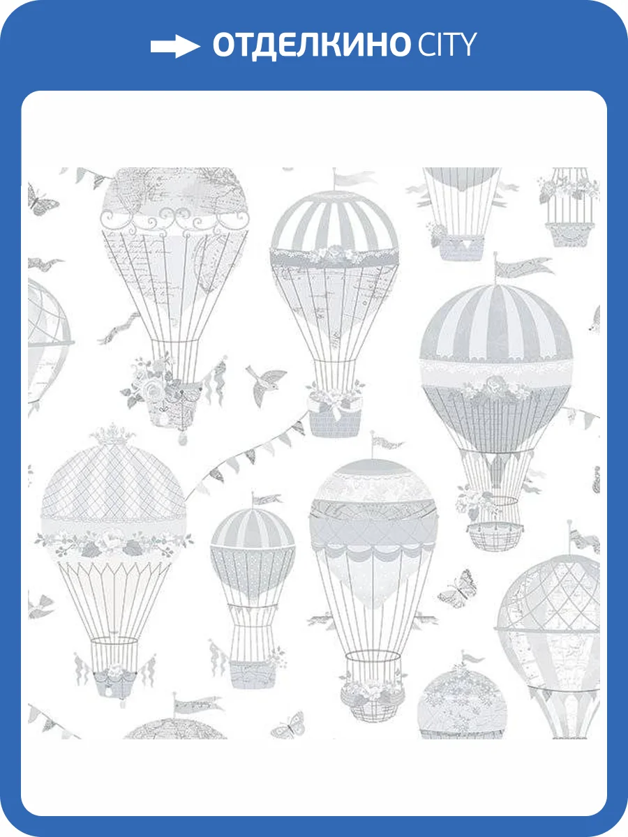 Обои флизелиновые Aura Just 4 Kids 2 G56542 фото 2