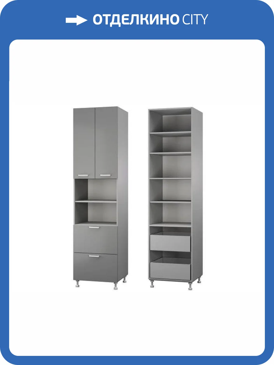 Пенал 600 с духовкой ТЭКС Танго Н000133 6ПД фото 2