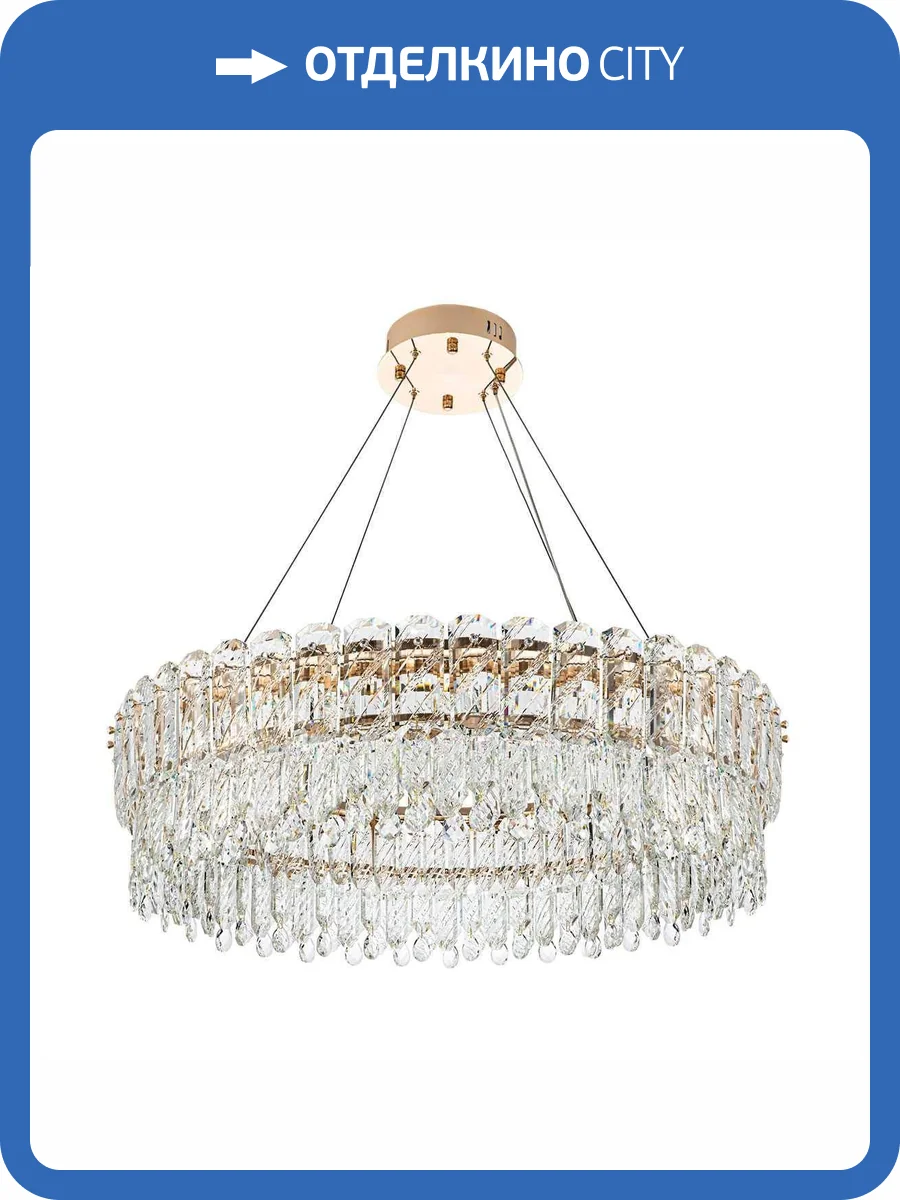 Подвесная люстра Modelux Modestyle MS.399.790 GD фото 8