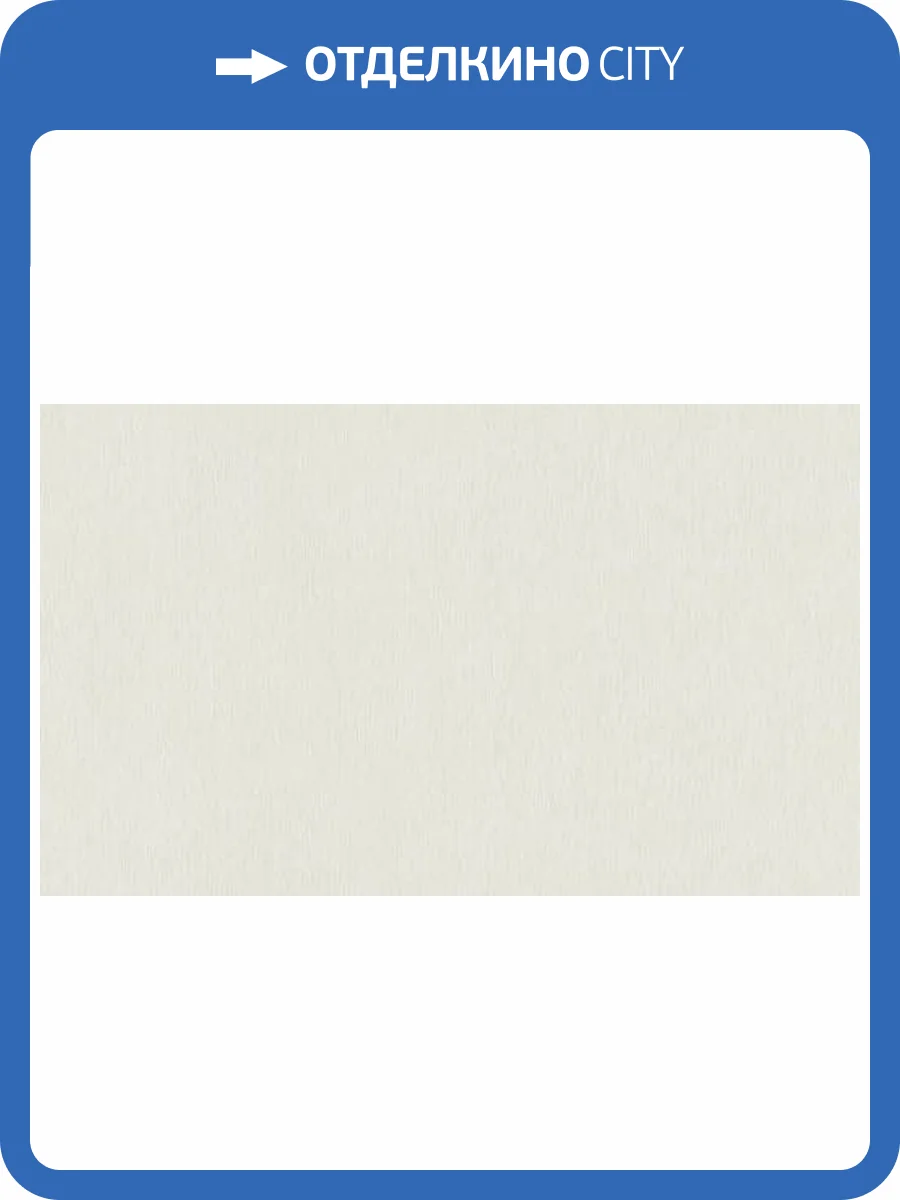 Обои Studio Italia Collection Miraviglia MV20021 фото 2