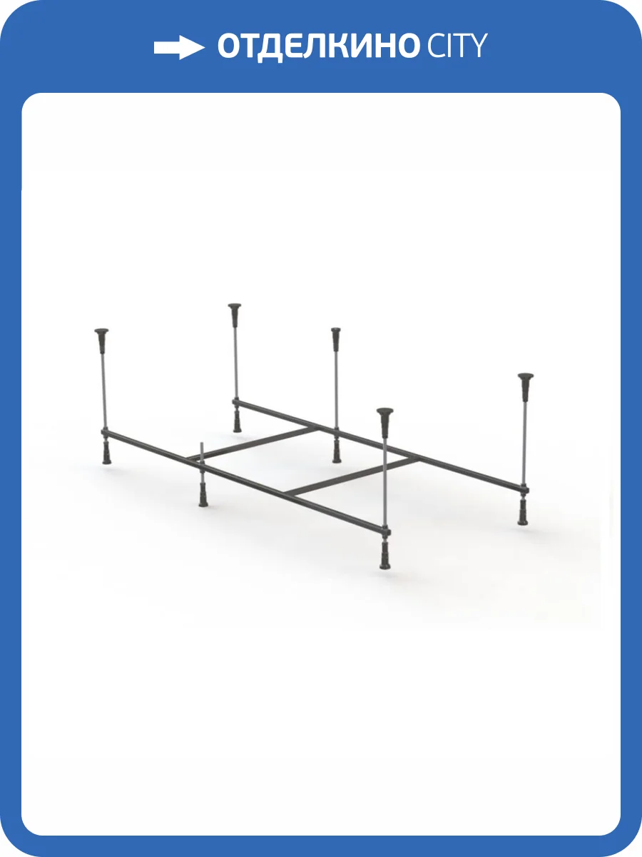 Каркас для ванны AM.PM Func W84A-170-070W-R 170х70 см фото 3