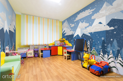 Ortograf Для самых маленьких