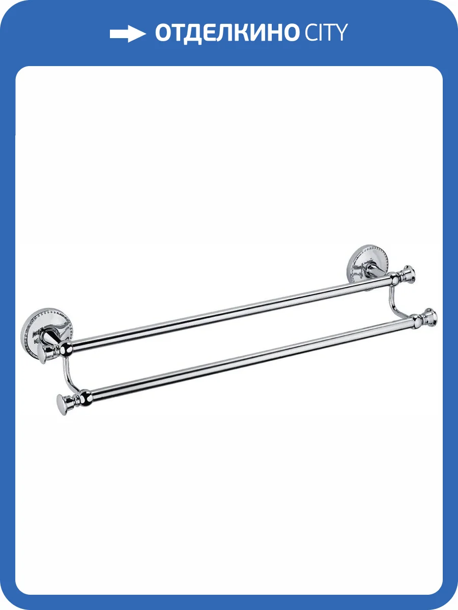 Полотенцедержатель Fixsen Adele FX-55002 двойной фото 3