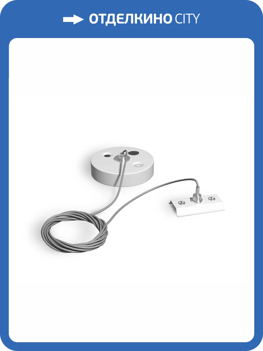 Подвес тросовый для однофазного шинопровода Ambrella light Track System GL7191 фото 2