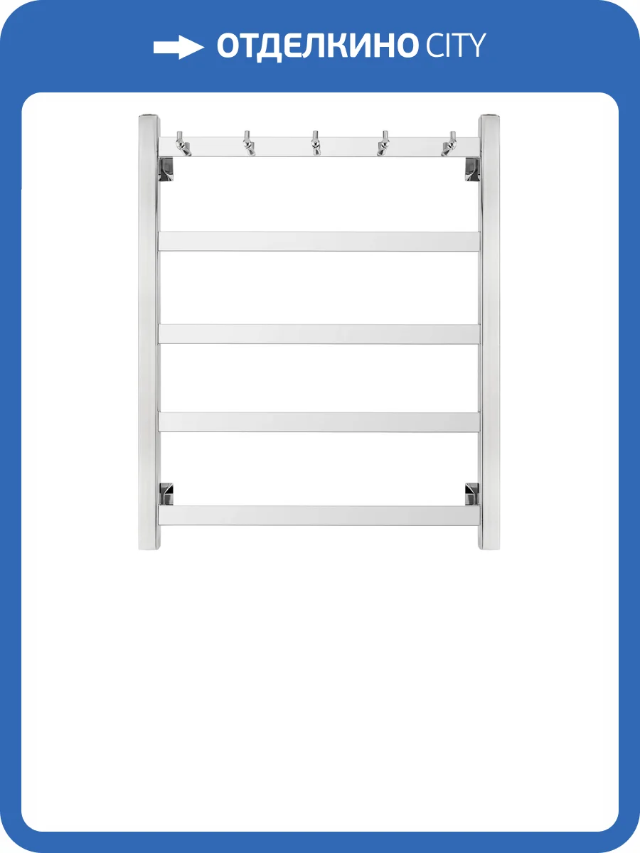 Полотенцесушитель электрический Secado Корсико 4603777473402 1 К 60x60, R, хром фото 3