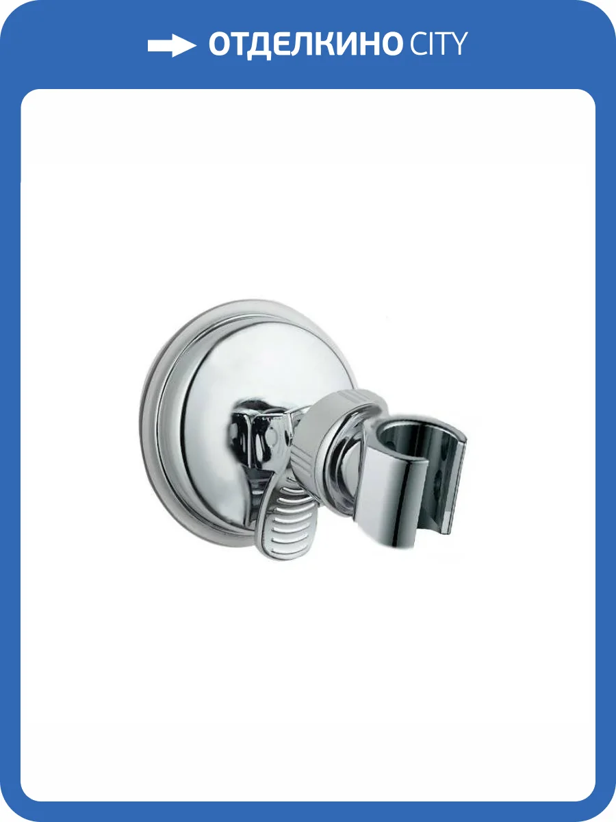 Держатель для душа Orange OVH05 настенный фото 4