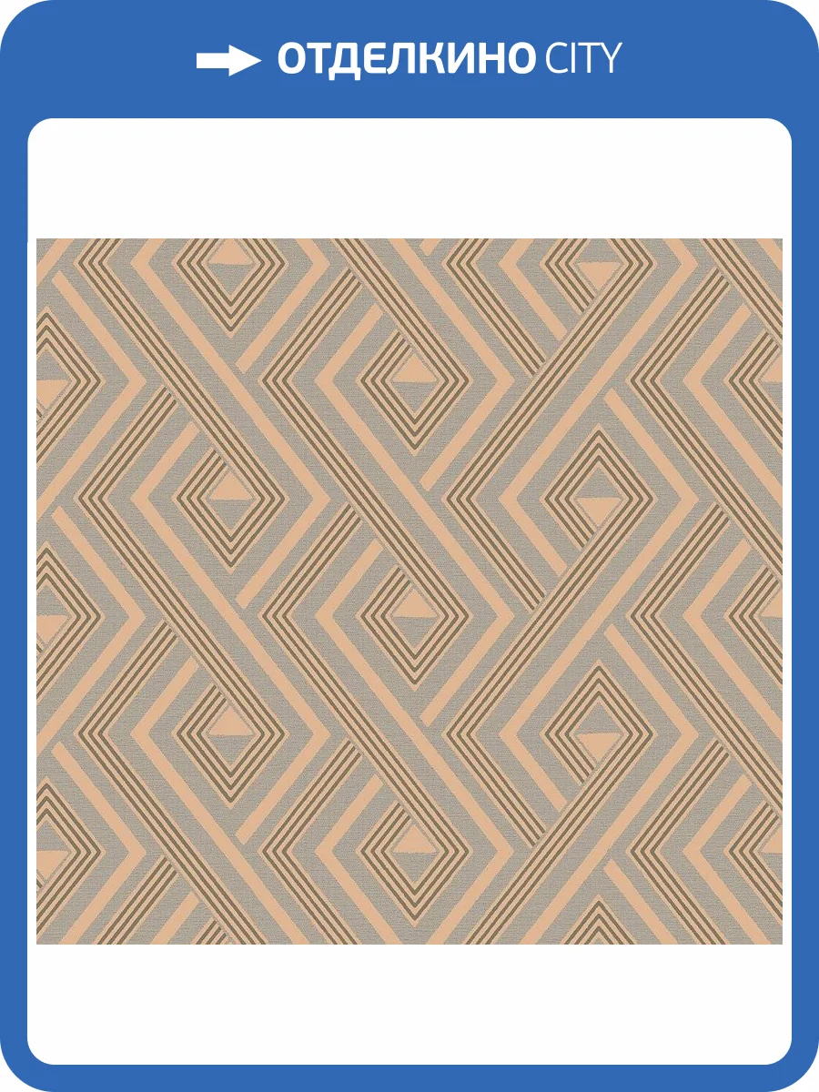 Обои флизелиновые Loymina Amazonia Ins4 008 фото 3