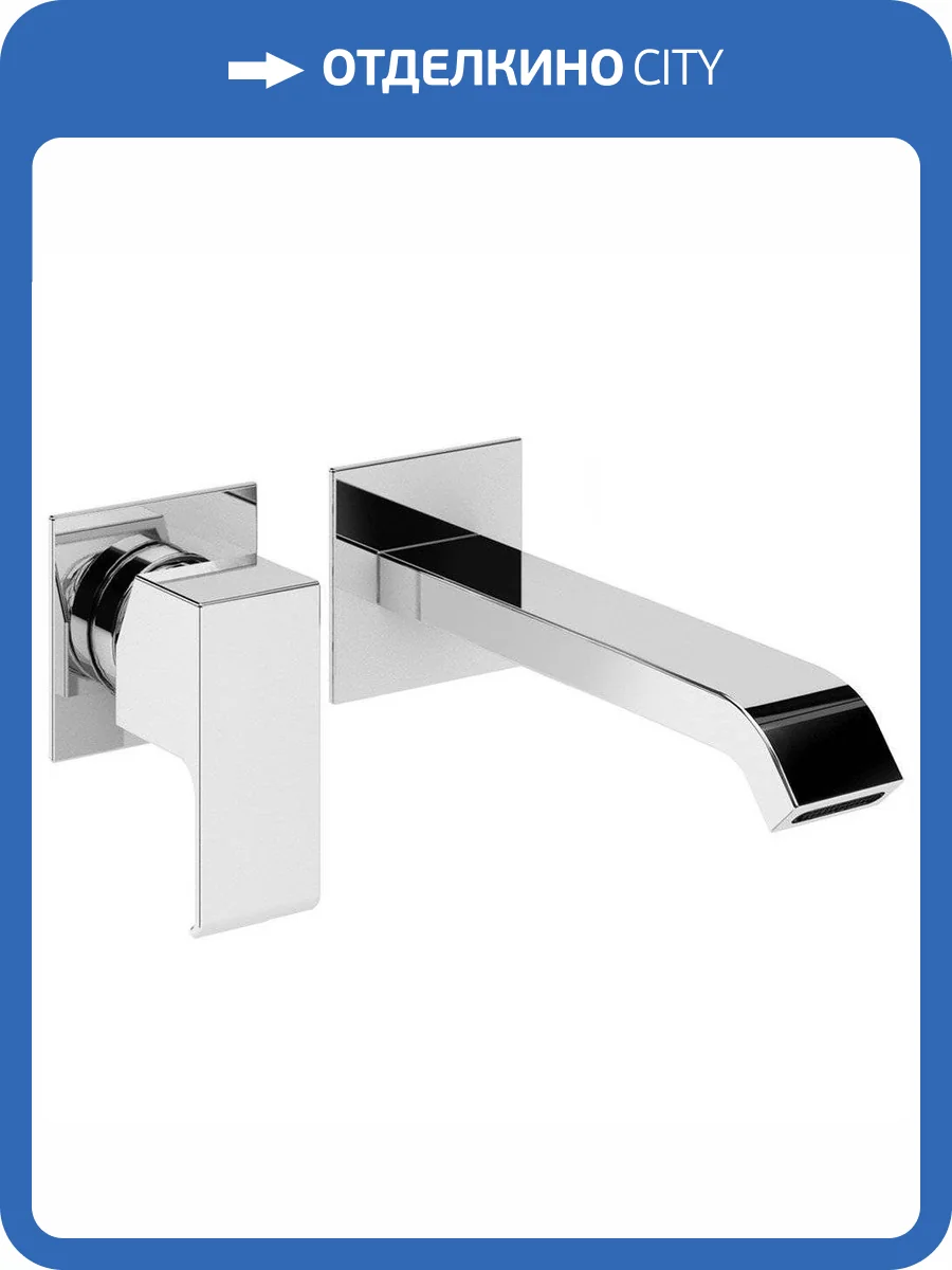 Смеситель для раковины Cezares PORTA-BLI2-01-W0 с внутренней частью фото 3