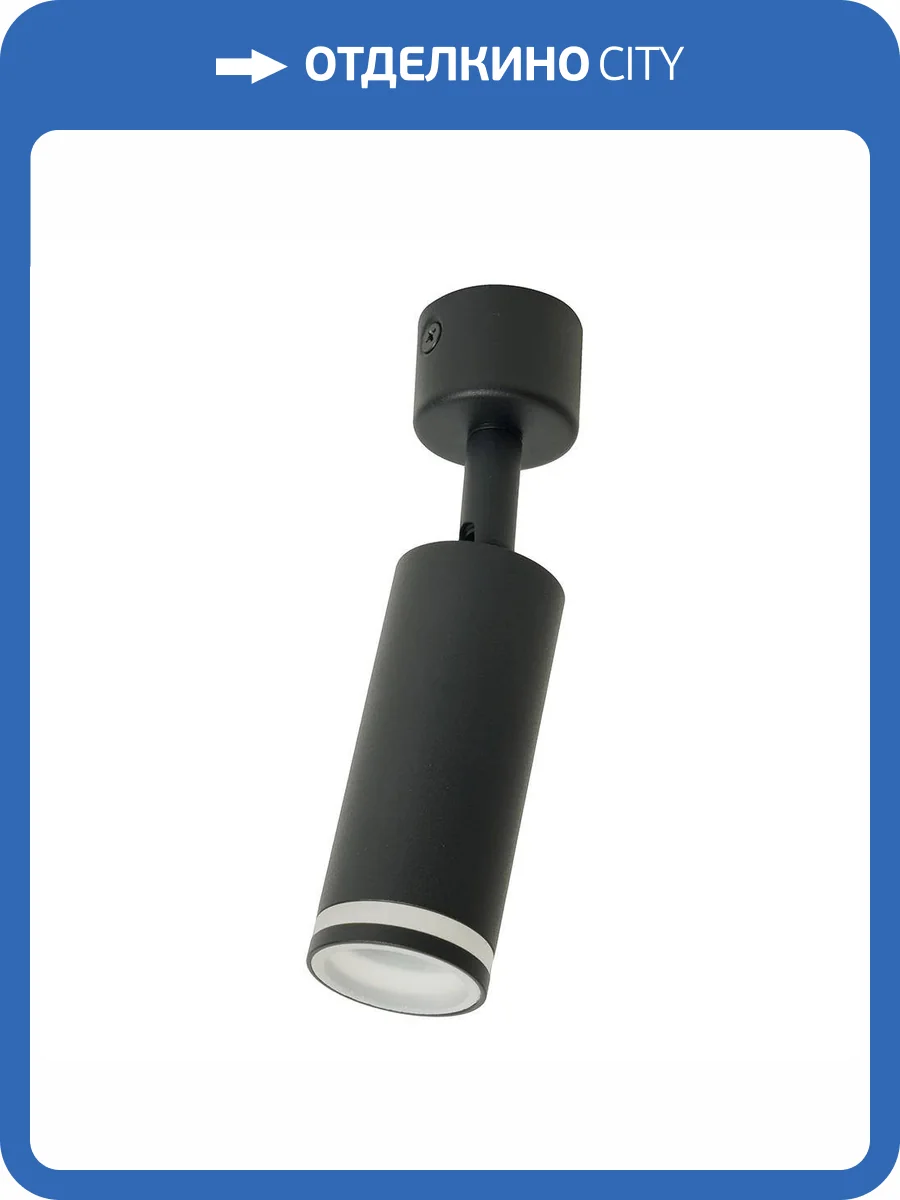 Настенно-потолочный светильник Feron 51371 фото 2