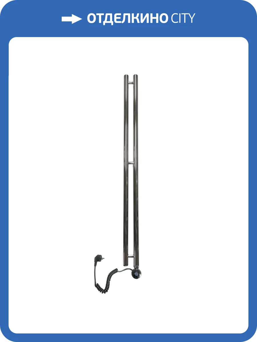 Полотенцесушитель электрический Маргроид Inaro 1270х60, правый, хром фото 3