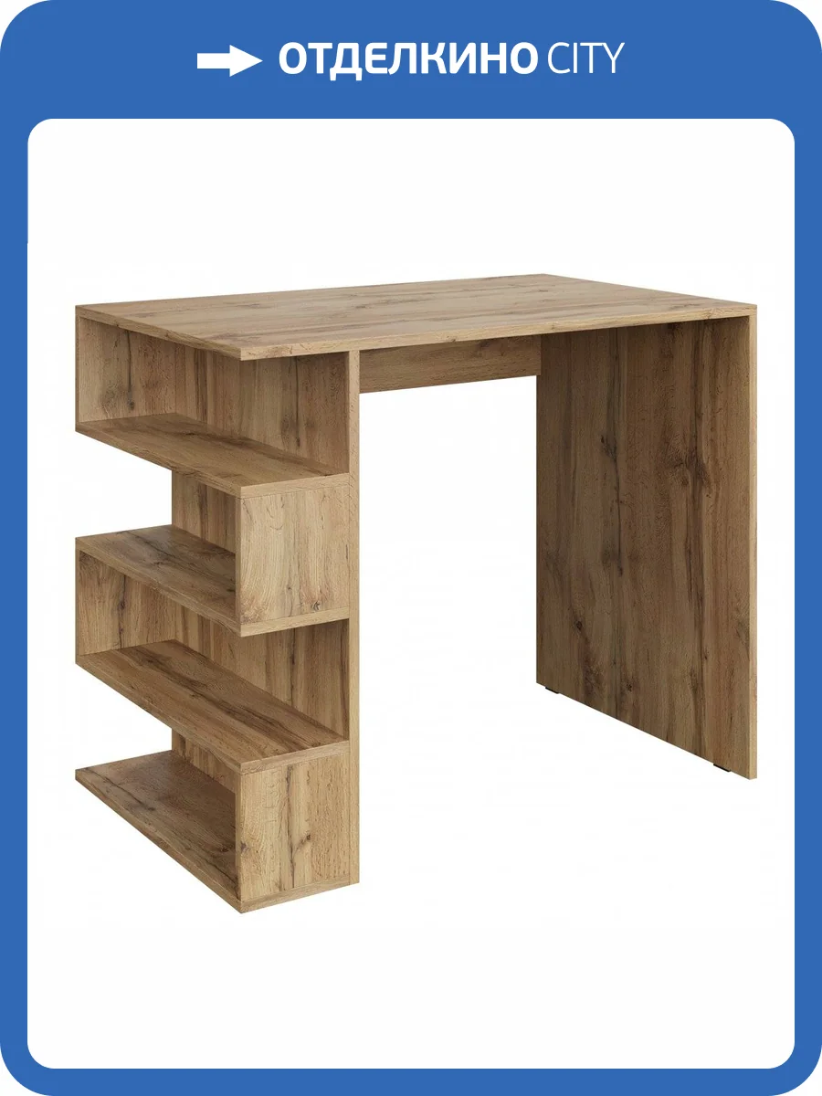 Стол письменный НК-Мебель Stern Т-12(16 мм) Дуб Вотан фото 2
