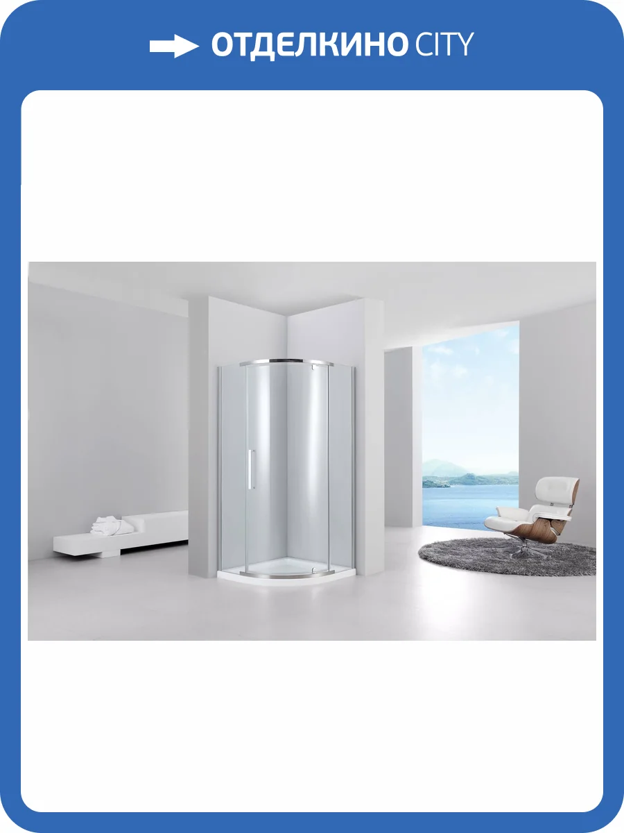 Душевой уголок Black&White S301-900 профиль хром, стекло прозрачное, 90x90x195 фото 6