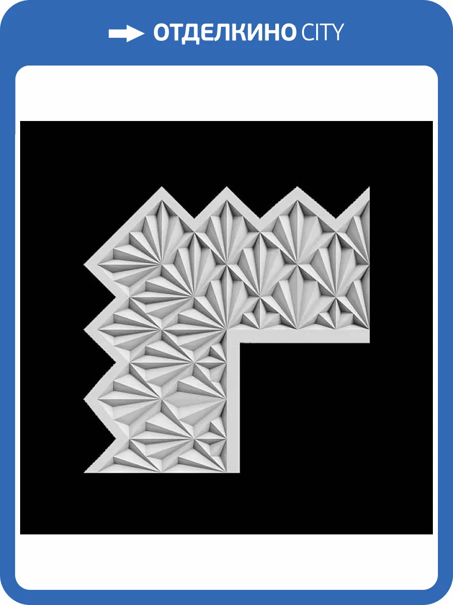 Угол Artpole SU114 22x3.2x22 фото 2