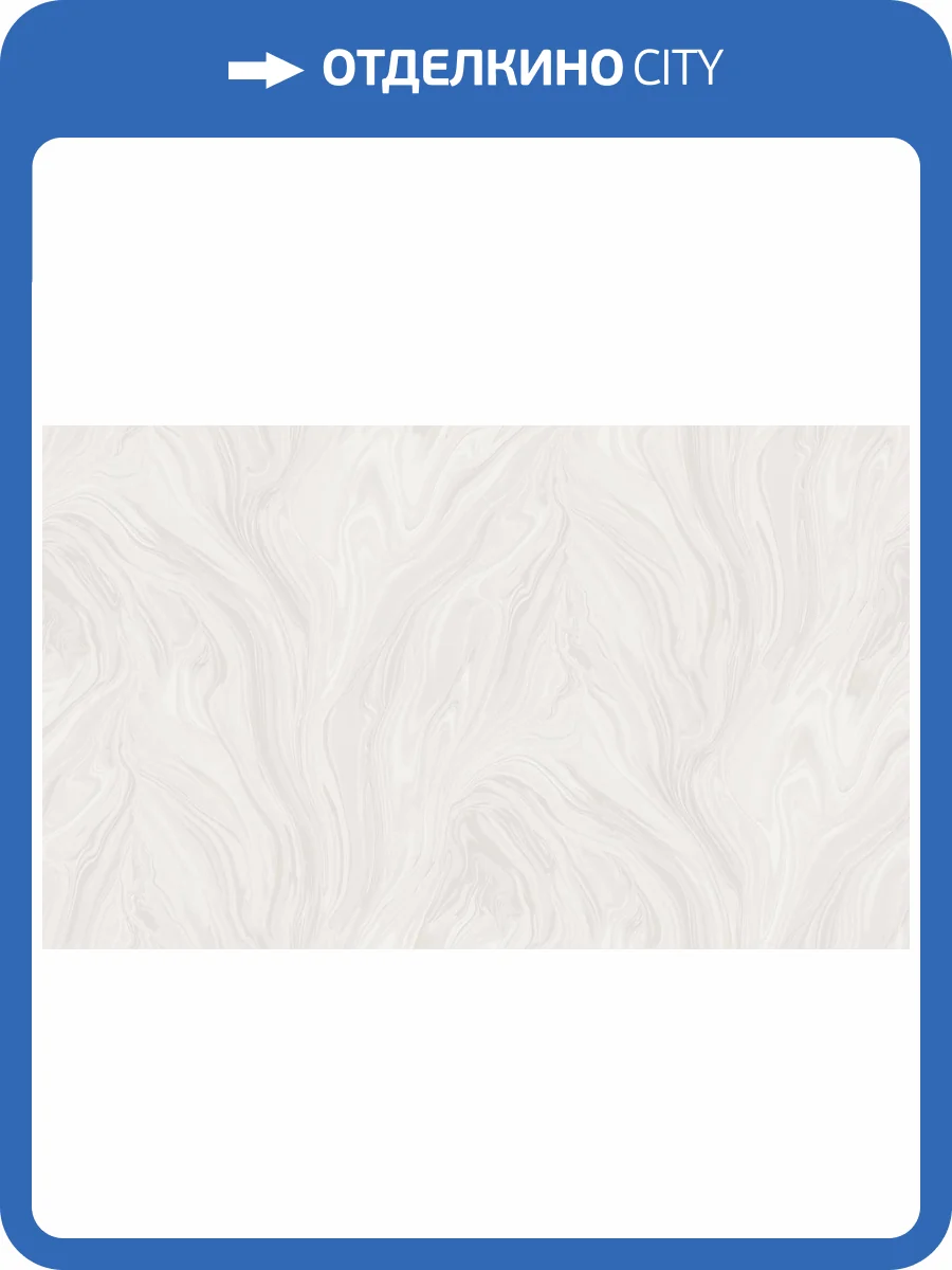 Обои Grandeco Indigo R170102 фото 2