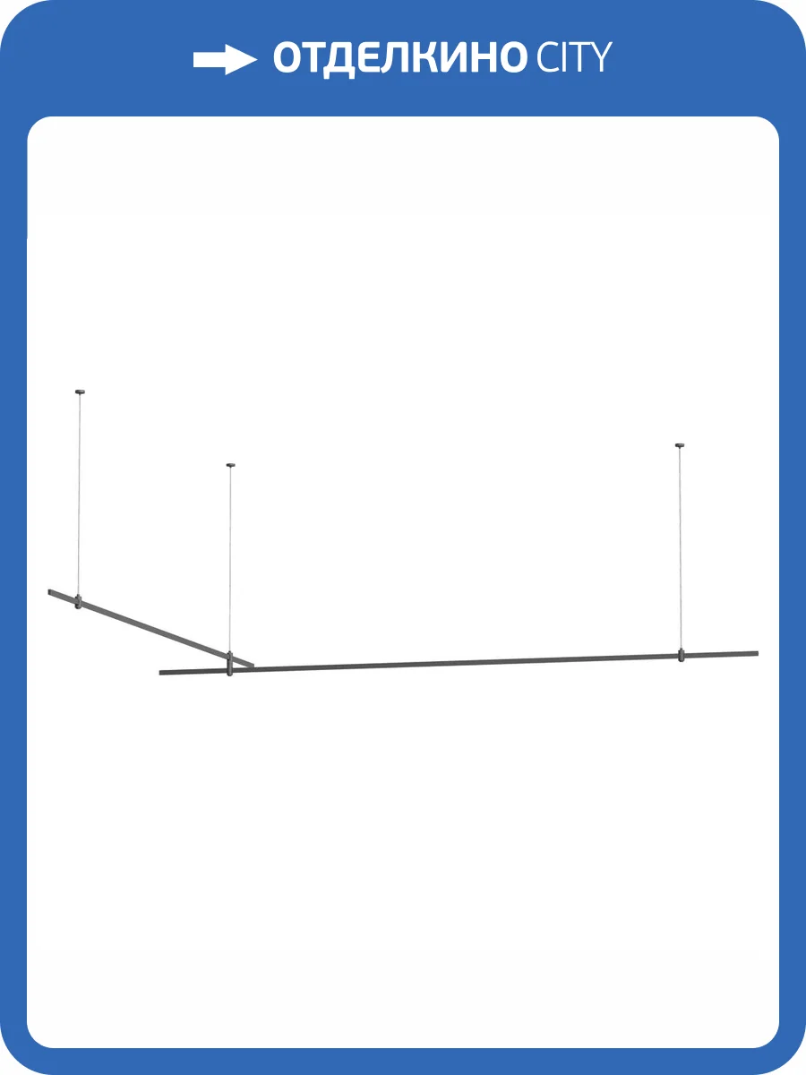 Готовая конструкция ST Luce Farm ST8053.422.27 фото 2