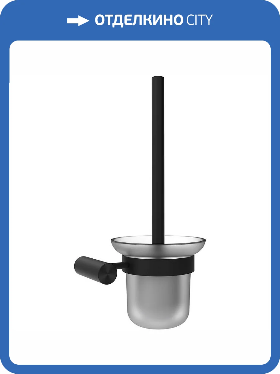 Ершик Raiber Graceful RPB-80009 черный фото 4