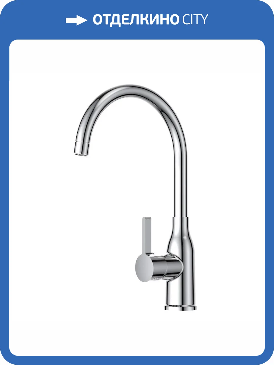 Смеситель для кухни Voda Kitchen K16 высокий, сатин фото 3