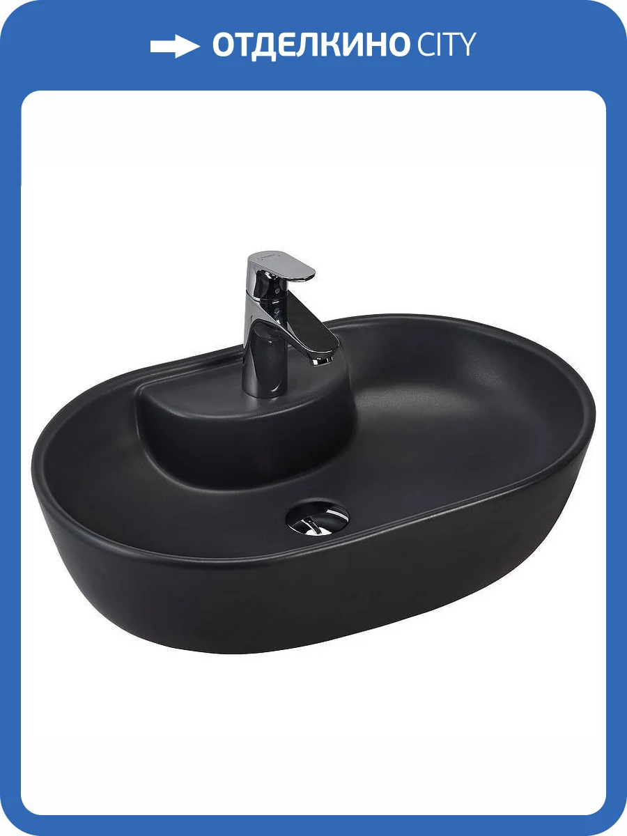 Раковина beWash Bogen 88611180 60 см, антрацит фото 4