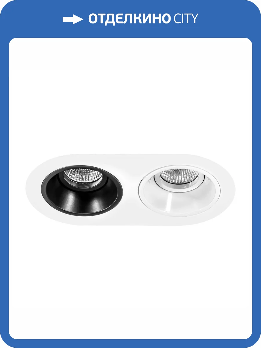 Встраиваемый светильник Lightstar Domino (214656+214606+214607) D6560607 фото 2