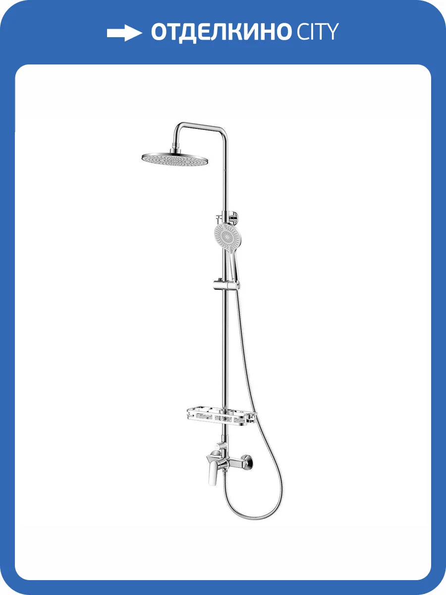 Душевая стойка Lemark Verba LM11460C фото 4