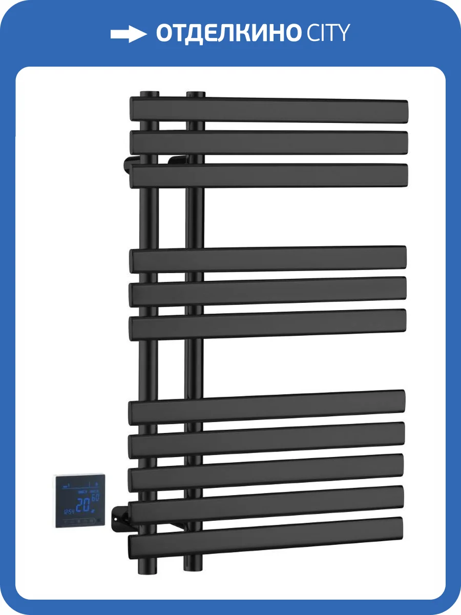 Полотенцесушитель Boheme Venturo 723-B электрический сухой Black фото 2