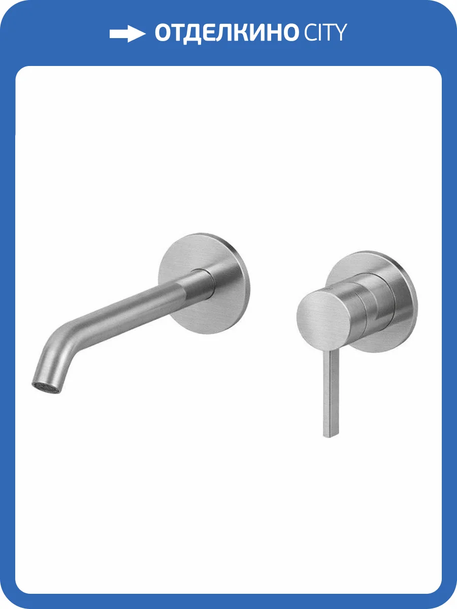 Смеситель для раковины Remer Metrica MC15PLXV сталь фото 4