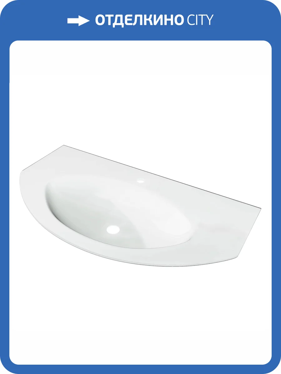 Раковина Cezares Eden 82399 Extra light 92 см фото 3