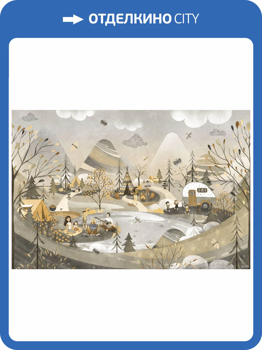 Фреска Ortograf Adventure 35290 Отдых у озера Кракелюр FK фото 2