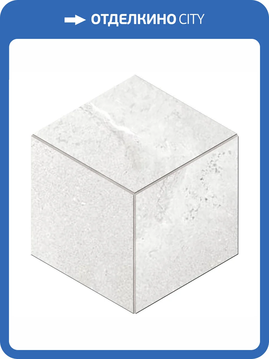 Мозаика Ametis by Estima Kailas 35070 Mosaic/KA00_NS/29x25x10/Cube 25x29 фото 10