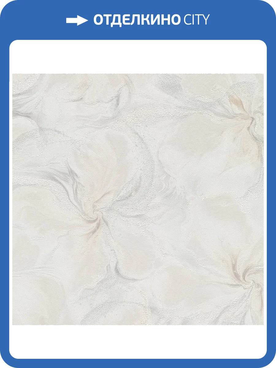 Обои Erismann Aurora ER12244-02 фото 2