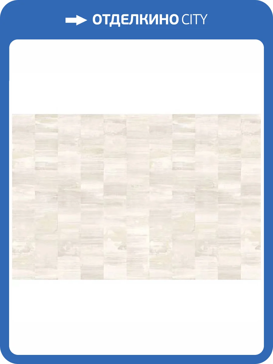 Обои Yasham Touch Of Fashion 8514-3 фото 2