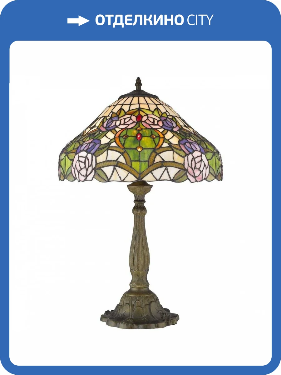 Настольная лампа Velante 842-804-01 фото 2