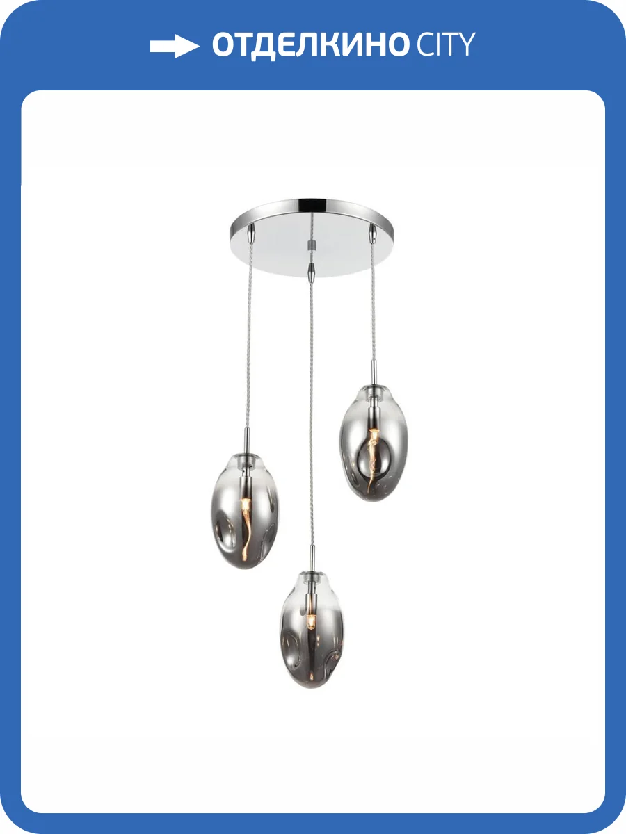 Подвесной светильник Vele Luce Lucy VL5613P23 фото 7