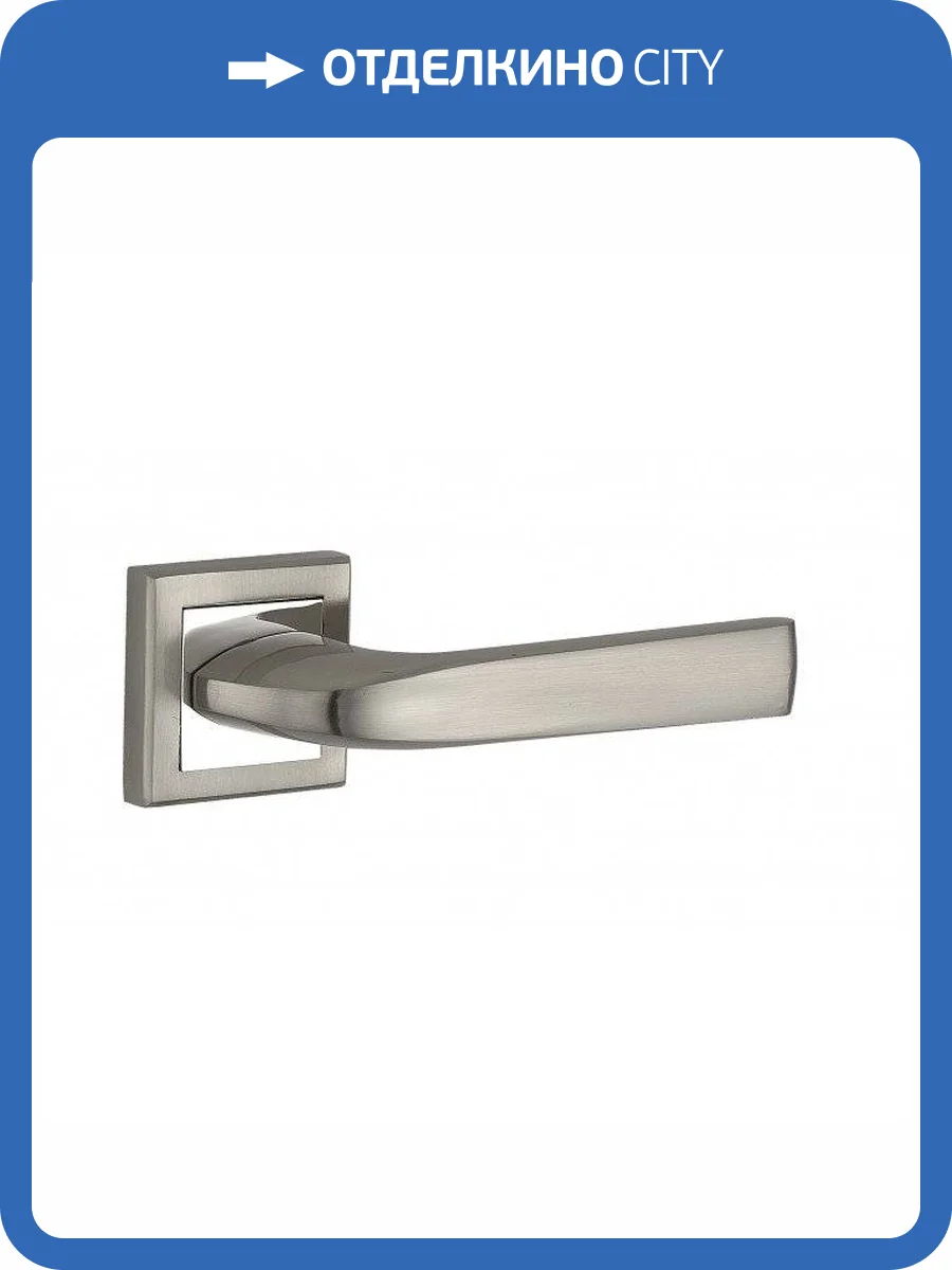 Ручка BUSSARE DIANA E-12-15 S.CHROME матовый хром фото 2