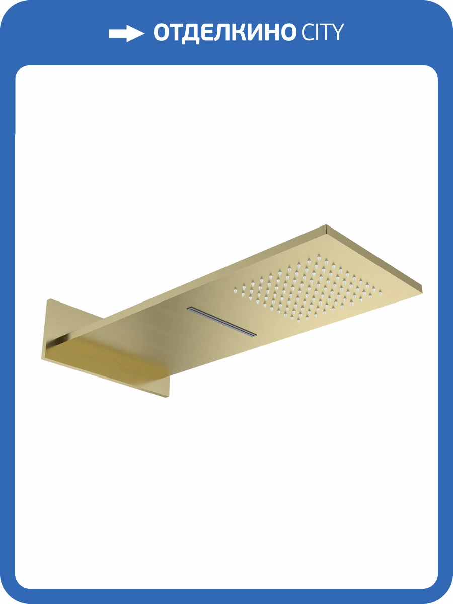 Верхний душ Wonzon & Woghand WW-HS101-BG золотой брашированный фото 3