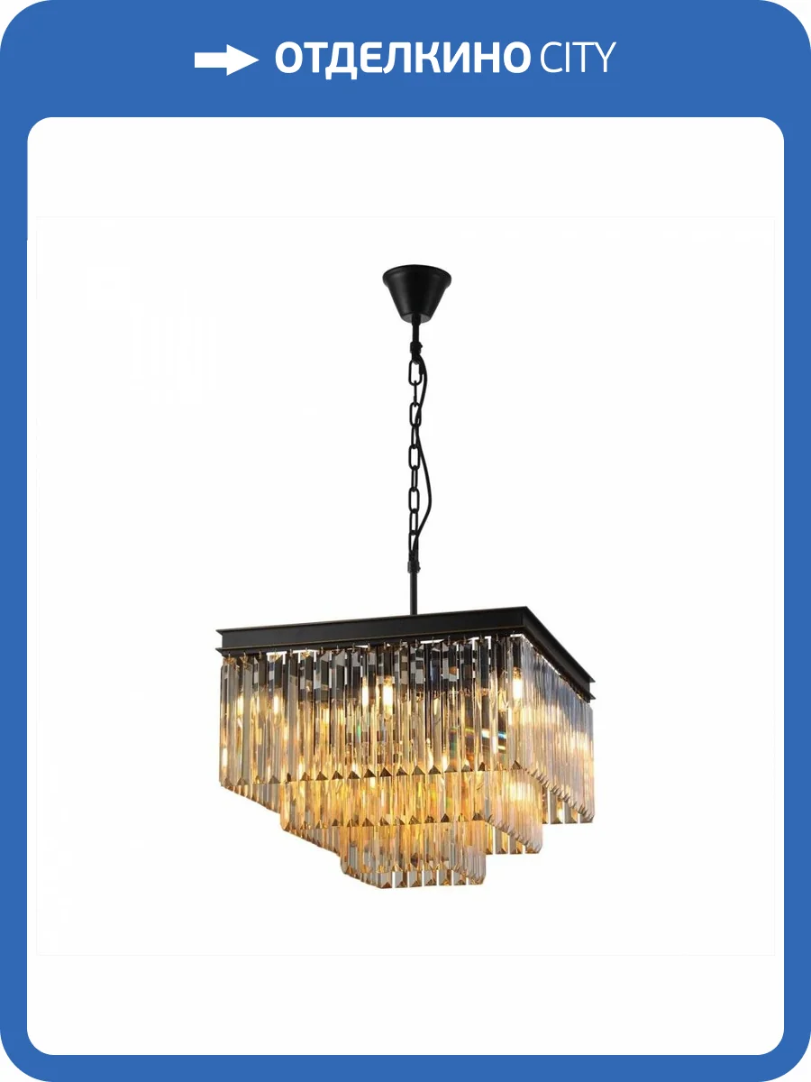 Подвесная люстра Citilux Мартин CL332232 фото 7