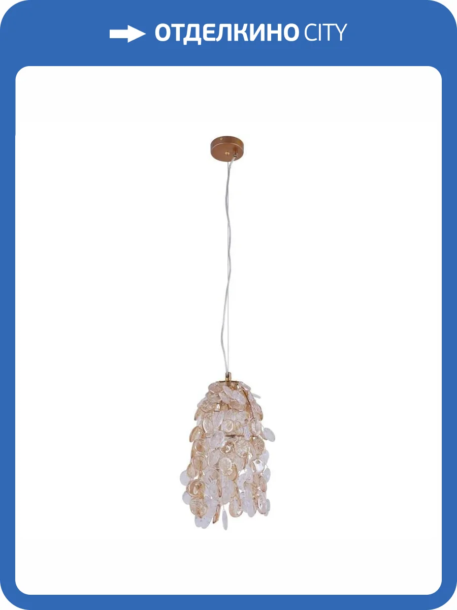 Подвесной светильник Crystal Lux Tenerife SP3 фото 4