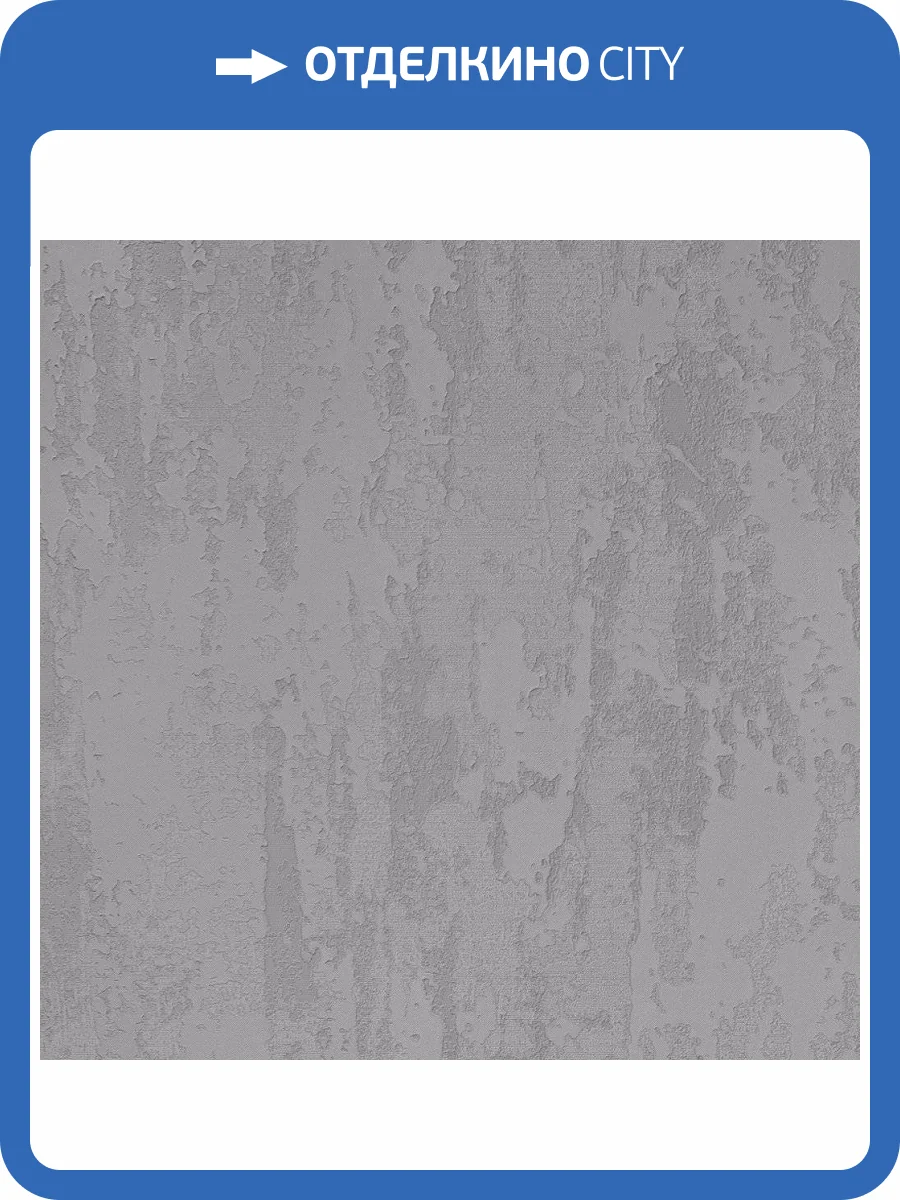 Обои Alessandro Allori Bodega 2702-11 фото 2