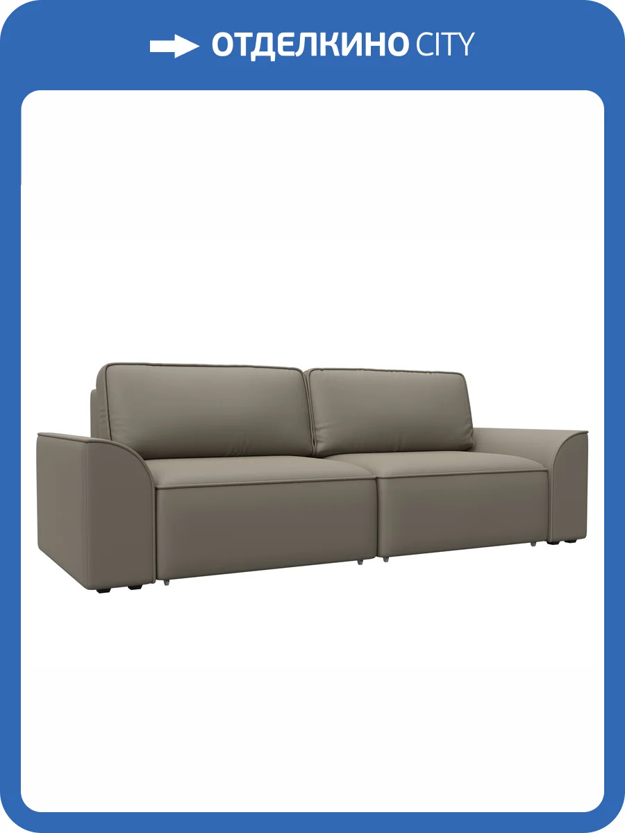 Прямой диван Лига Диванов Лига-048 НПБ 128224 GRIFON 04 бежевый фото 12